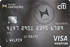 Citi Hilton HHonors Reserve Card