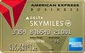 Delta Gold Amex